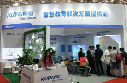 技术与教育的深度融合 多媒体教学引领行业新变革