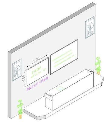 广东广视通55寸多媒体教学一体机,多媒体电教产品