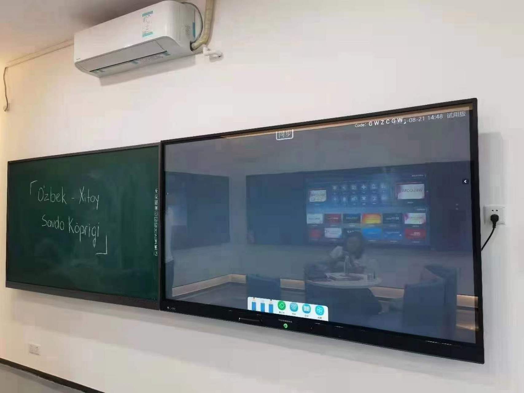 速优云65寸智慧教学纳米黑板,学校师生开启智能化教学#速.