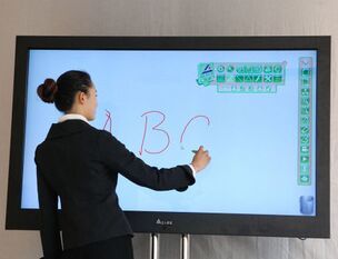 乾元70寸多媒体教学触摸一体机 河南厂价直销，开启智慧课堂新纪元